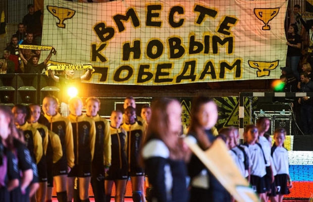 Суперкубок России по гандболу состоится в Ростове-на-Дону